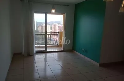 Apartamento com 2 quartos para alugar na avenida prefeito luís latorre, --, vila das hortências, jundiaí, 78 m2 por r$ 3.000