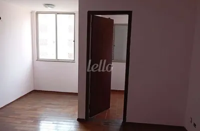 Apartamento com 2 quartos para alugar na rua antônio flaquer, --, barro branco (zona norte), são paulo, 70 m2 por r$ 950
