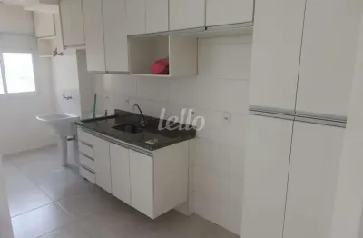 Apartamento com 2 quartos para alugar na rua pires de almeida, --, vila pita, são paulo, 54 m2 por r$ 2.000