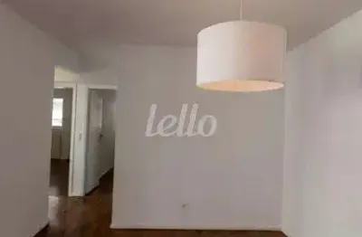 Apartamento com 2 quartos para alugar na rua luís dias, --, itaim bibi, são paulo, 100 m2 por r$ 5.850