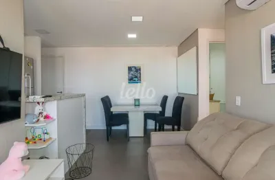 Apartamento com 2 quartos para alugar na rua professor wlademir pereira, --, vila são silvestre, são paulo, 70 m2 por r$ 4.000