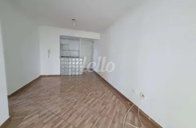 Apartamento com 2 quartos para alugar na rua cônego ladeira, --, vila mazzei, são paulo, 58 m2 por r$ 2.800