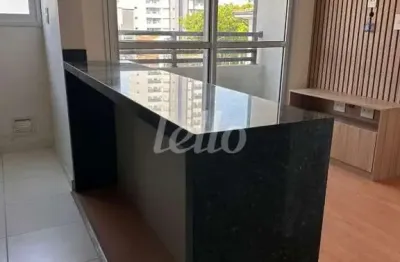 Apartamento com 2 quartos para alugar na rua júlia lopes de almeida, --, vila paulicéia, são paulo, 37 m2 por r$ 2.600