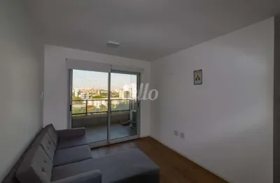 Apartamento com 2 quartos para alugar na rua joseph nigri, --, água branca, são paulo, 69 m2 por r$ 5.500