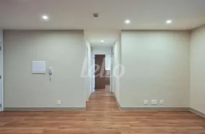 Apartamento com 2 quartos para alugar na avenida das carinas, --, indianópolis, são paulo, 61 m2 por r$ 7.531