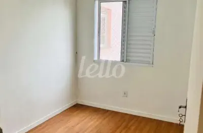 Apartamento com 2 quartos para alugar na avenida luiz gushiken, --, jardim vergueiro, são paulo, 44 m2 por r$ 1.800