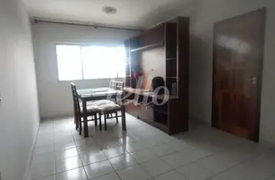 Apartamento com 1 quarto para alugar na rua itatiaia, --, vila guarani, são paulo, 51 m2 por r$ 2.000