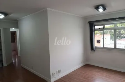 Apartamento com 2 quartos para alugar na rua josé veríssimo da costa pereira, --, vila do encontro, são paulo, 60 m2 por r$ 2.100
