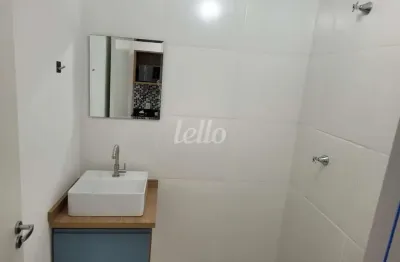 Sala comercial com 1 sala para alugar na rua sílvio de sousa, --, vila santa clara, são paulo, 20 m2 por r$ 1.950