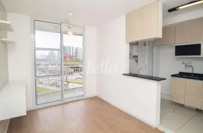 Apartamento com 2 quartos para alugar na rua maria daffre, --, quinta da paineira, são paulo, 45 m2 por r$ 2.650