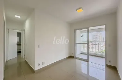 Apartamento com 2 quartos para alugar na rua marechal deodoro, --, santa paula, são caetano do sul, 69 m2 por r$ 4.300