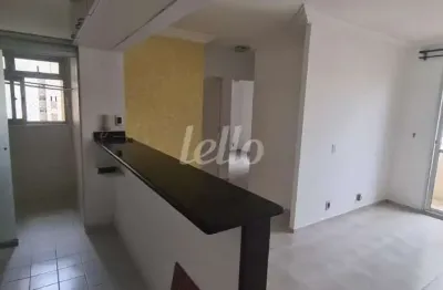 Apartamento com 2 quartos para alugar na rua dos camarés, --, carandiru, são paulo, 50 m2 por r$ 2.300