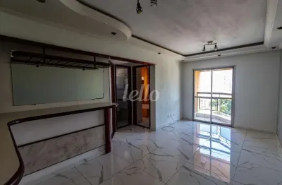 Apartamento com 2 quartos para alugar na rua são gil, --, tatuapé, são paulo, 56 m2 por r$ 2.300