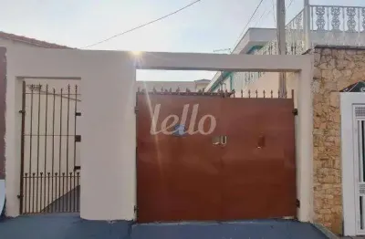 Casa com 2 quartos para alugar na rua correia de lacerda, --, jardim vila formosa, são paulo, 170 m2 por r$ 3.000