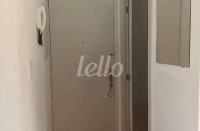 Apartamento com 2 quartos para alugar na rua santa flora, --, vila monumento, são paulo, 90 m2 por r$ 2.500