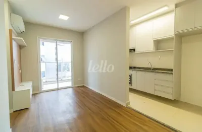 Apartamento com 1 quarto para alugar na rua mário augusto do carmo, --, jardim avelino, são paulo, 41 m2 por r$ 2.225