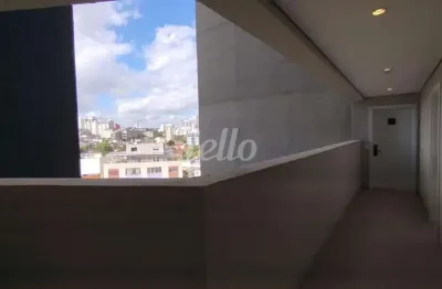 Apartamento com 2 quartos para alugar na avenida pedroso de morais, --, pinheiros, são paulo, 71 m2 por r$ 9.000