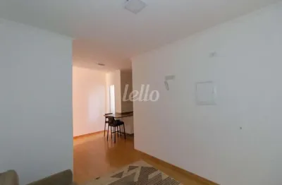 Apartamento com 1 quarto para alugar na avenida jabaquara, --, mirandópolis, são paulo, 40 m2 por r$ 2.500