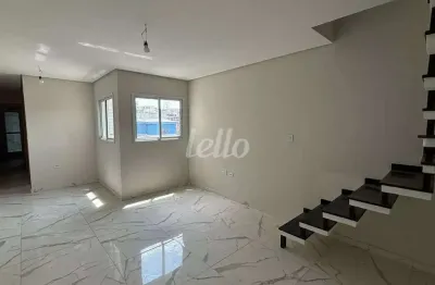 Apartamento com 2 quartos para alugar na rua morro grande, --, jardim guarará, santo andré, 78 m2 por r$ 3.500