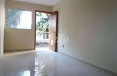 Apartamento com 2 quartos para alugar na rua teófilo dias, --, vila regente feijó, são paulo, 34 m2 por r$ 1.600