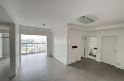 Apartamento com 2 quartos para alugar na rua afonsina, --, rudge ramos, são bernardo do campo, 58 m2 por r$ 2.600