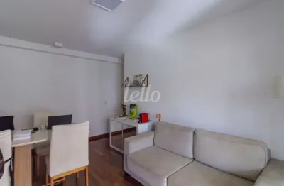 Apartamento com 2 quartos para alugar na rua imaculada conceição, --, vila buarque, são paulo, 70 m2 por r$ 3.900