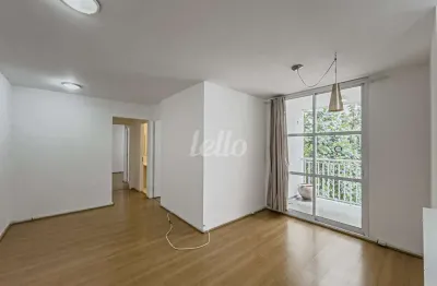 Apartamento com 2 quartos para alugar na avenida industrial, --, jardim, santo andré, 64 m2 por r$ 2.800