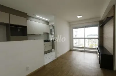 Apartamento com 2 quartos para alugar na rua campante, --, vila independência, são paulo, 55 m2 por r$ 2.800