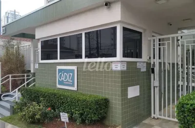 Apartamento com 2 quartos para alugar na rua antônio de barros, --, tatuapé, são paulo, 70 m2 por r$ 4.500