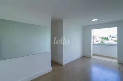 Apartamento com 2 quartos para alugar na rua general nestor passos, --, jardim paraíso, são paulo, 63 m2 por r$ 2.100