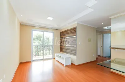Apartamento com 2 quartos para alugar na rua visconde de balsemão, --, vila mafra, são paulo, 60 m2 por r$ 2.500