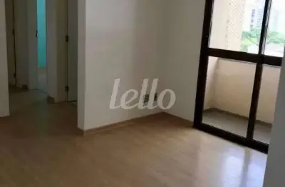 Apartamento com 2 quartos para alugar na rua domingos de santa maria, --, vila guarani, são paulo, 65 m2 por r$ 3.700