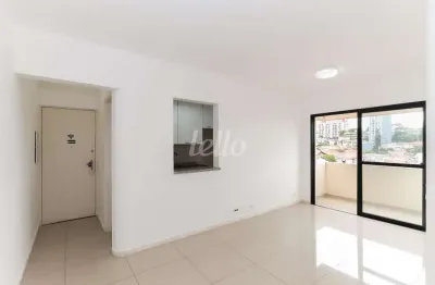 Apartamento com 2 quartos para alugar na rua cuxiponês, --, jardim vera cruz, são paulo, 71 m2 por r$ 3.900