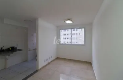 Apartamento com 2 quartos para alugar na avenida aparecida do rio negro, --, jardim íris, são paulo, 43 m2 por r$ 2.000