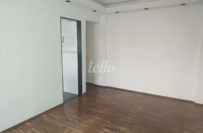 Apartamento com 2 quartos para alugar na rua domingos da fonseca, --, parque da mooca, são paulo, 60 m2 por r$ 3.500