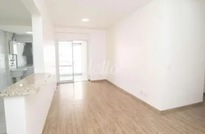 Apartamento com 2 quartos para alugar na rua joana angélica, --, barcelona, são caetano do sul, 75 m2 por r$ 4.500