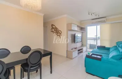 Apartamento com 2 quartos para alugar na rua ouvidor peleja, --, vila mariana, são paulo, 75 m2 por r$ 5.500