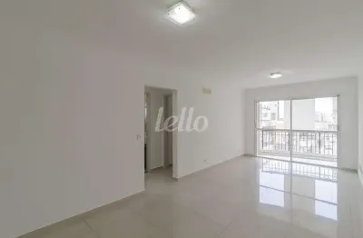 Apartamento com 3 quartos para alugar na Rua Itapeti, --, Vila Gomes Cardim, São Paulo, 106 m2 por R$ 5.200