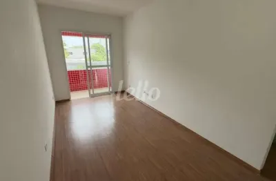 Apartamento com 2 quartos para alugar na rua campinas, --, baeta neves, são bernardo do campo, 60 m2 por r$ 1.925