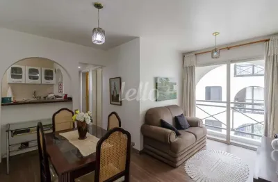 Apartamento com 2 quartos para alugar na rua bruno cavalcanti feder, --, quinta da paineira, são paulo, 48 m2 por r$ 1.800