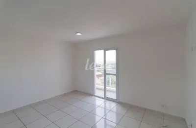 Apartamento com 1 quarto para alugar na rua das dálias, --, vila bela, são paulo, 28 m2 por r$ 1.380