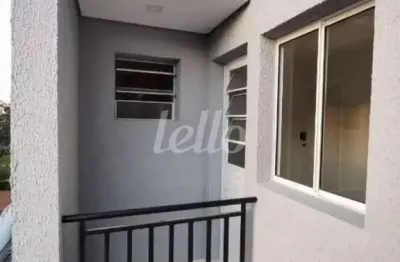 Apartamento com 1 quarto para alugar na rua guajurus, --, jardim são paulo (zona norte), são paulo, 20 m2 por r$ 1.100
