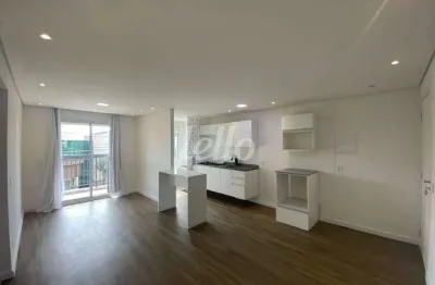 Apartamento com 2 quartos para alugar na avenida industrial, --, campestre, santo andré, 55 m2 por r$ 4.099