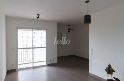 Apartamento com 1 quarto para alugar na rua dos cariris, --, pinheiros, são paulo, 50 m2 por r$ 4.300