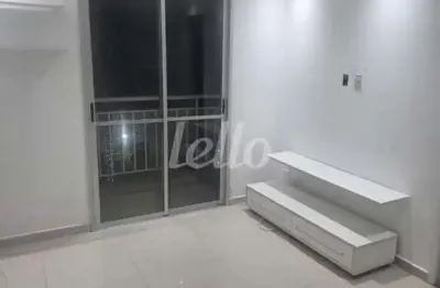 Apartamento com 2 quartos para alugar na rua felisbina ferreira, --, vila carrão, são paulo, 48 m2 por r$ 1.800