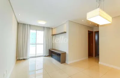 Apartamento com 2 quartos para alugar na rua fernandes pinheiro, --, vila azevedo, são paulo, 66 m2 por r$ 3.500