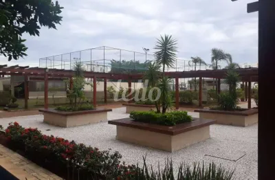 Apartamento com 2 quartos para alugar na rua caioaba, --, vila graciosa, são paulo, 61 m2 por r$ 3.300