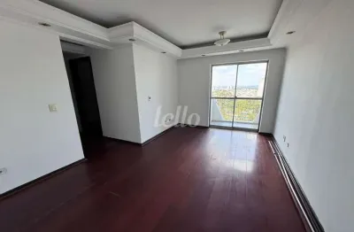 Apartamento com 2 quartos para alugar na avenida guilherme giorgi, --, vila carrão, são paulo, 68 m2 por r$ 2.500