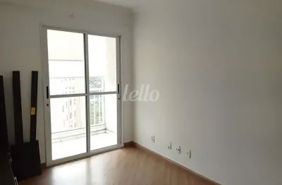Apartamento com 2 quartos para alugar na avenida raimundo pereira de magalhães, --, jardim íris, são paulo, 62 m2 por r$ 2.200