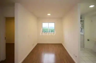 Apartamento com 2 quartos para alugar na avenida doutor francisco mesquita, --, quinta da paineira, são paulo, 45 m2 por r$ 1.800
